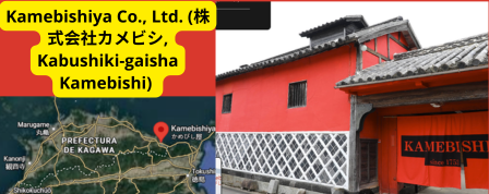 kamebishiya